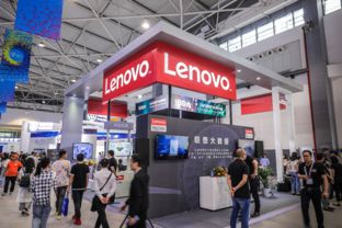 智联万物，数赋未来 联想在工业互联网数据服务领域的“三式”秘籍