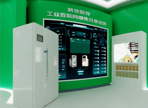 树根互联亮相2020工业互联网成果展,邀你360&deg;云逛展